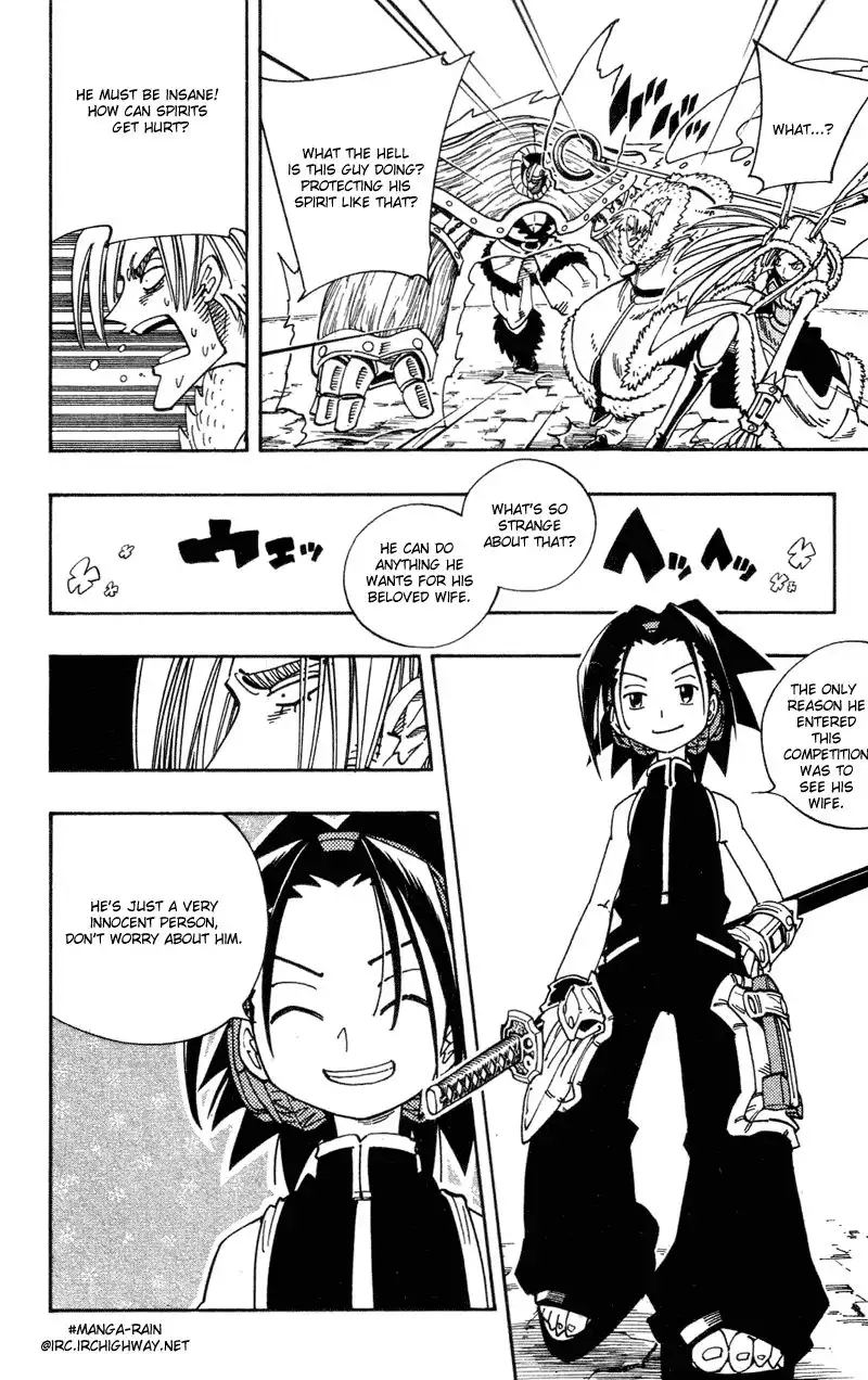 Shaman King Chapter 130 13